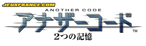 Another Code en images