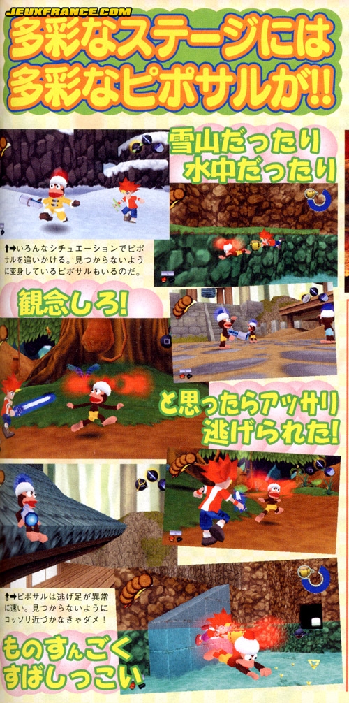 Ape Escape P : Scans Famitsu