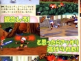 Ape Escape P : Scans Famitsu