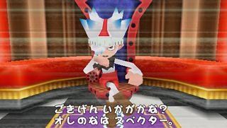 Ape Escape : On the Loose en images