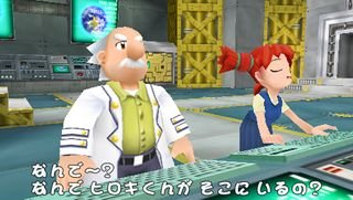 Ape Escape : On the Loose en images