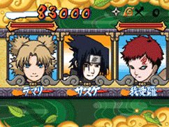 Naruto DS : Nouvelles images