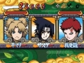 Naruto DS : Nouvelles images