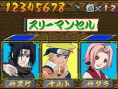 Naruto DS : Plus d'images