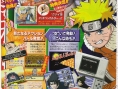 Naruto DS : Scans Shonen Jump