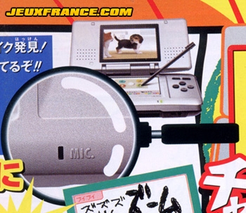 Naruto DS : Scans V-Jump