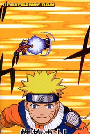 Naruto DS : Scans V-Jump