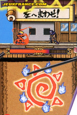 Naruto DS : Scans V-Jump