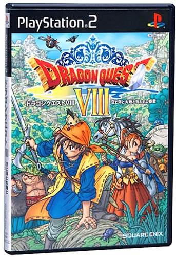 Top ventes JAP (Sem N°49/2004)