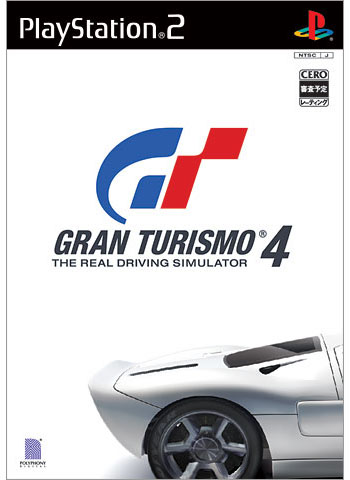 Top ventes JAP (Sem N°01/2005)