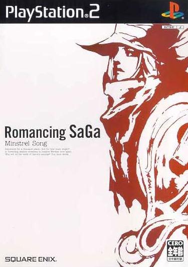 Top ventes JAP (Sem N°19/2005)