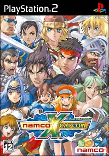 Top ventes JAP (Sem N°22/2005)