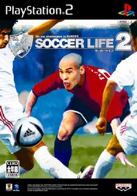 Top ventes JAP (Sem N°23/2005)