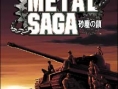 Top ventes JAP (Sem N°23/2005)