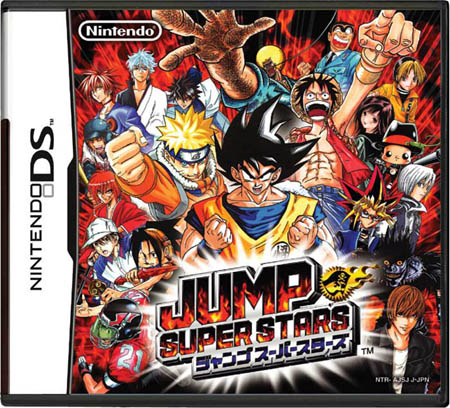 Top ventes JAP (Sem N°33/2005)