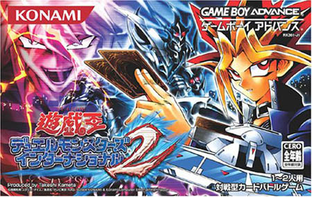 Top ventes JAP (Sem N°41/2005)