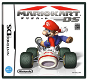 Top ventes JAP (Sem N°52/2005)
