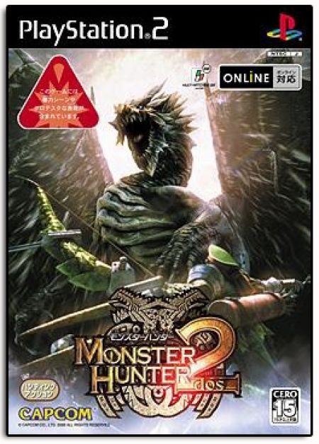 Top ventes JAP (Sem N°07/2006)