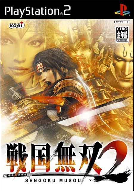 Top ventes JAP (Sem N°10/2006)