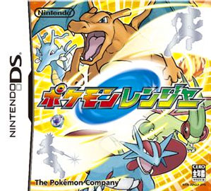 Top ventes JAP (Sem N°12/2006)