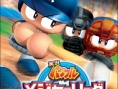 Top ventes JAP (Sem N°19/2006)