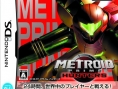 Top ventes JAP (Sem N°22/2006)