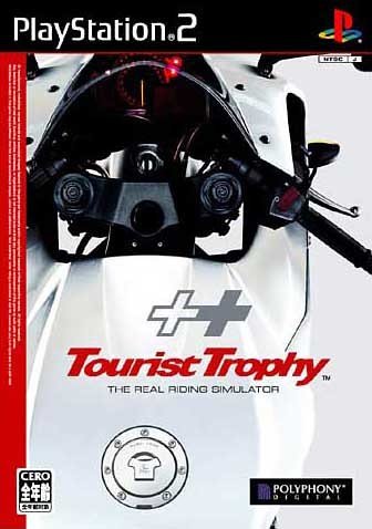 Top ventes FR (Sem N°24/2006)