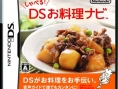 Top ventes JAP (Sem N°33/2006)
