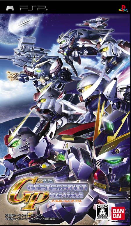 Top ventes JAP (Sem N°31/2006)