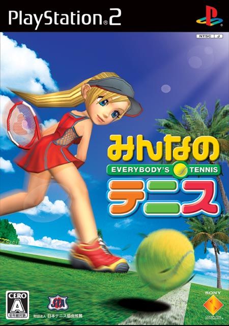 Top ventes JAP (Sem N°37/2006)