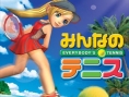 Top ventes JAP (Sem N°37/2006)