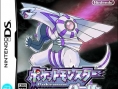 Top ventes JAP (Sem N°39/2006)