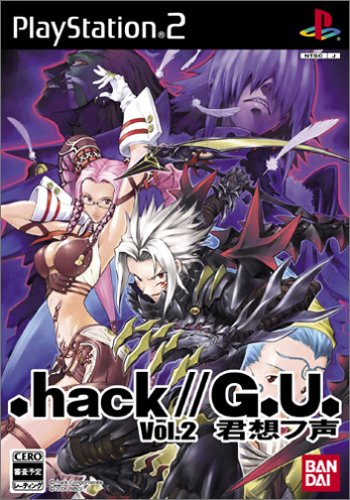 Top ventes JAP (Sem N°39/2006)