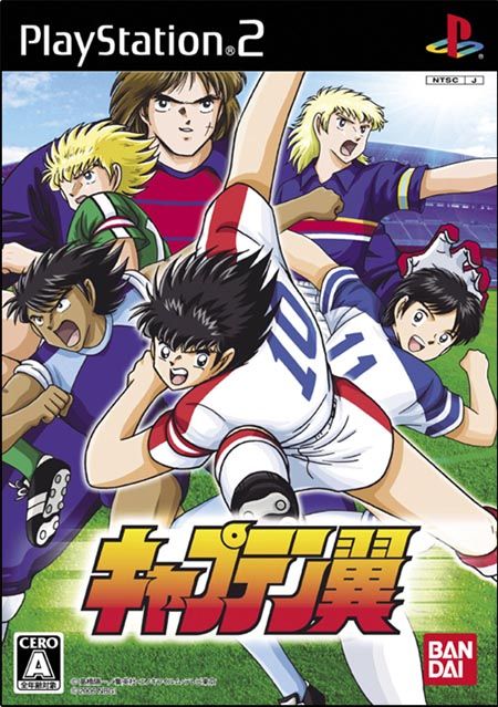 Top ventes JAP (Sem N°42/2006)