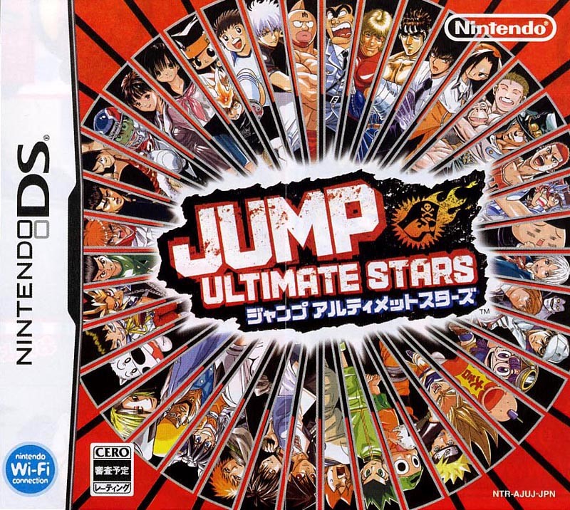 Top ventes JAP (Sem N°47/2006)
