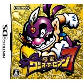 Top ventes JAP (Sem N°03/2007)