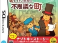 Top ventes JAP (Sem N°10/2007)