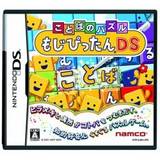 Top ventes JAP (Sem N°11/2007)