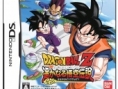 Top ventes JAP (Sem N°12/2007)