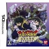 Top ventes JAP (Sem N°21/2007)