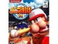 Top ventes JAP (Sem N°29/2007)