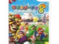 Top ventes JAP (Sem N°33/2007)