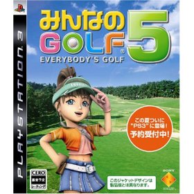 Top ventes JAP (Sem N°30/2007)