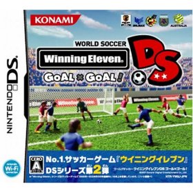 Top ventes JAP (Sem N°43/2007)