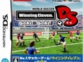 Top ventes JAP (Sem N°43/2007)