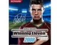Top ventes JAP (Sem N°47/2007)