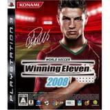 Top ventes JAP (Sem N°47/2007)