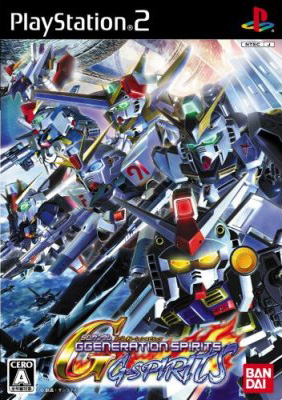 Top ventes JAP (Sem N°48/2007)