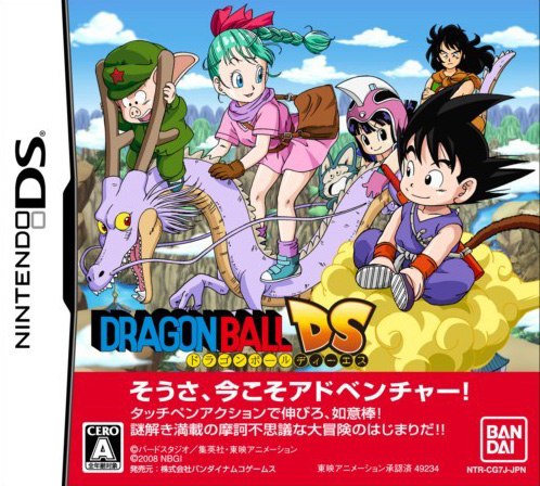 Media Create Sales in Japan 09/15 - 09/21