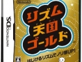 Media Create Sales in Japan 09/15 - 09/21